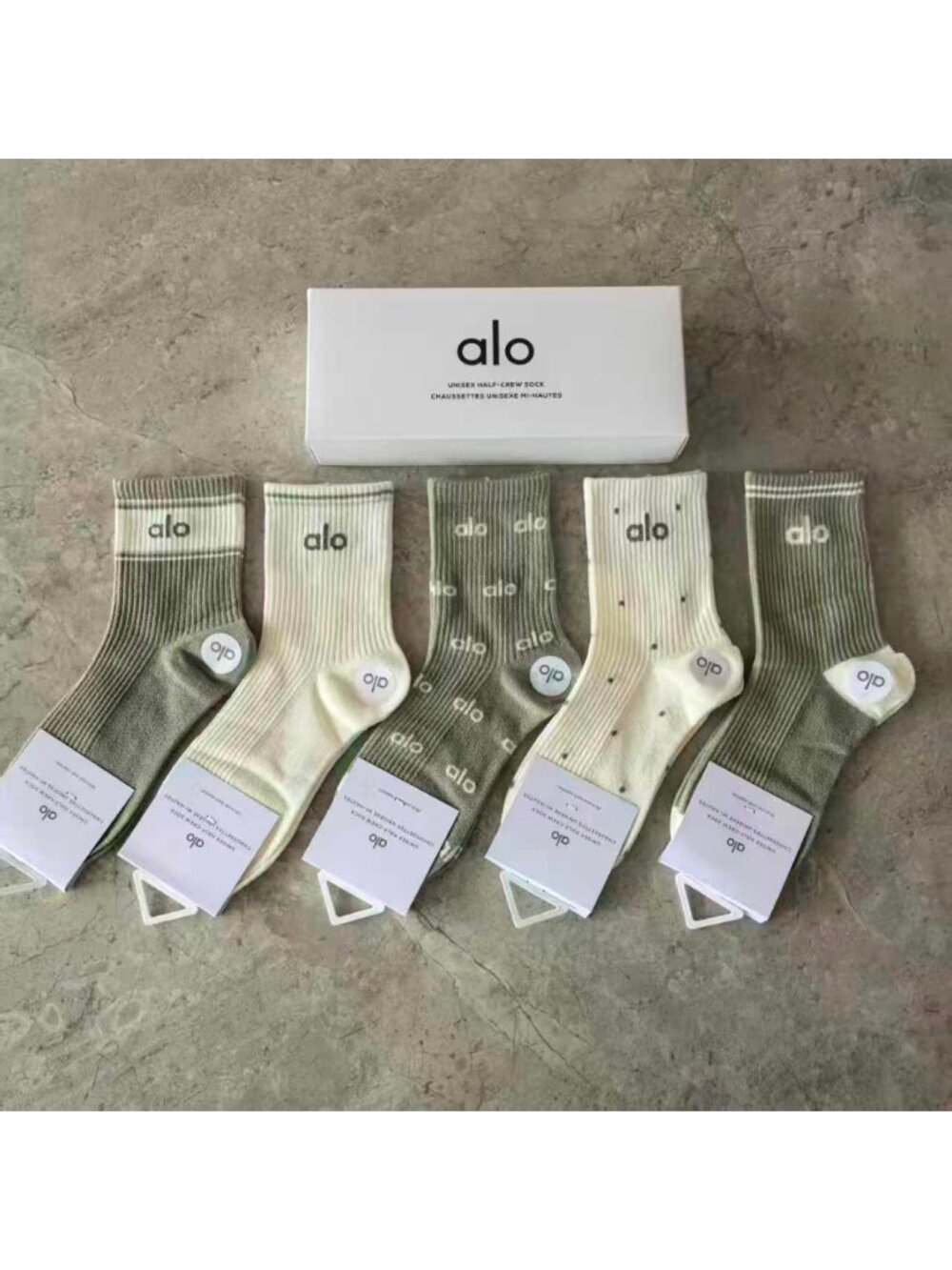A21- ALO Yoga Women's Sage Green & Cream Half-Crew Socks 5-Pair Box Set - NWT